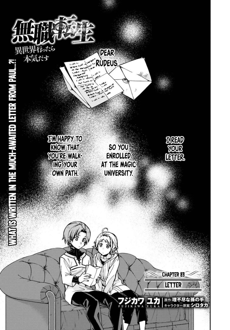 Chapter 83