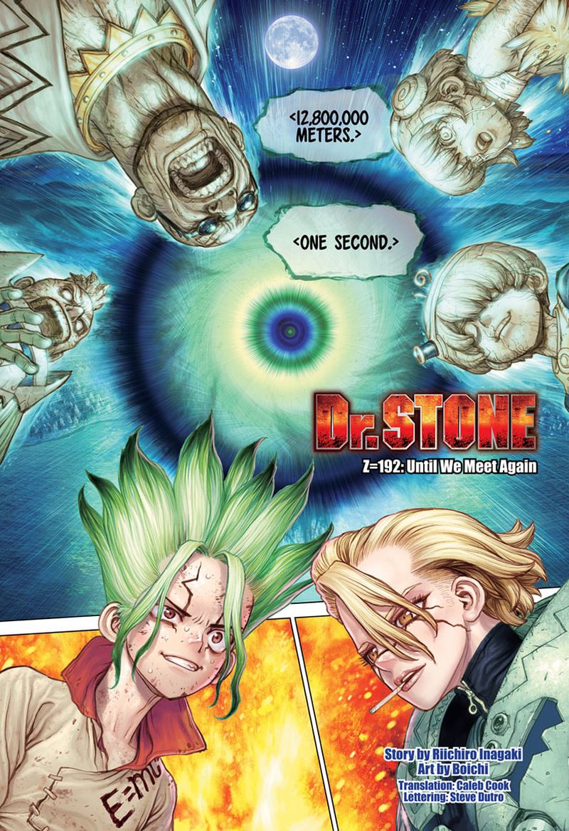 Chapter 192