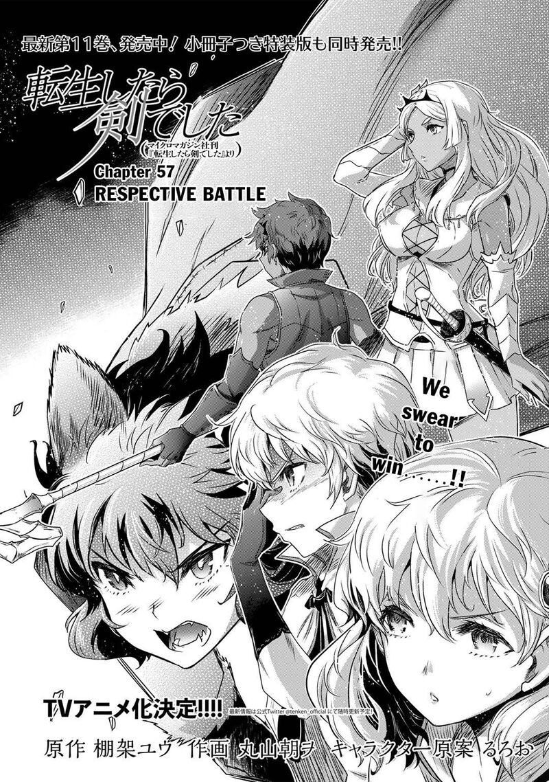 Chapter 57