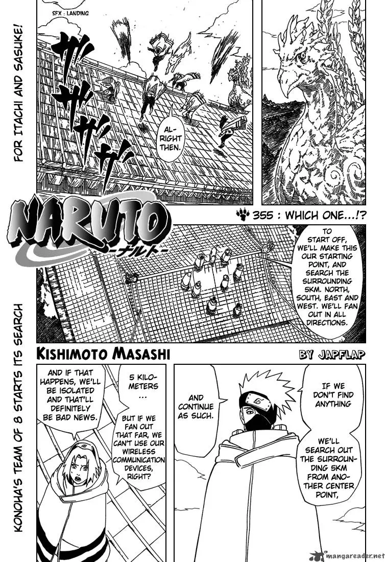 Chapter 355
