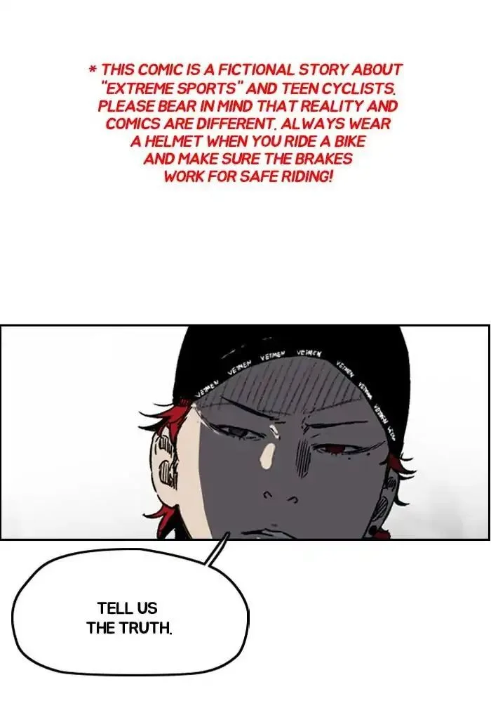 Chapter 229