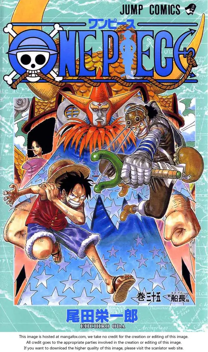 Chapter 328