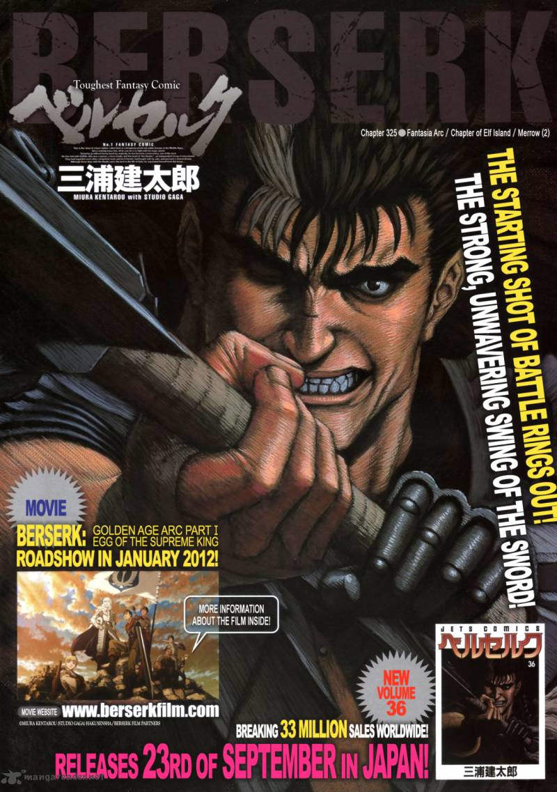 Chapter 325
