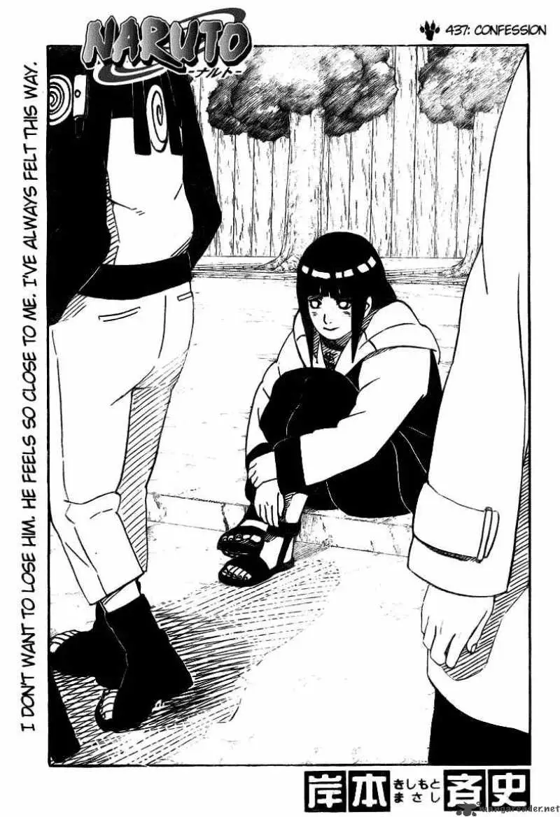 Chapter 437