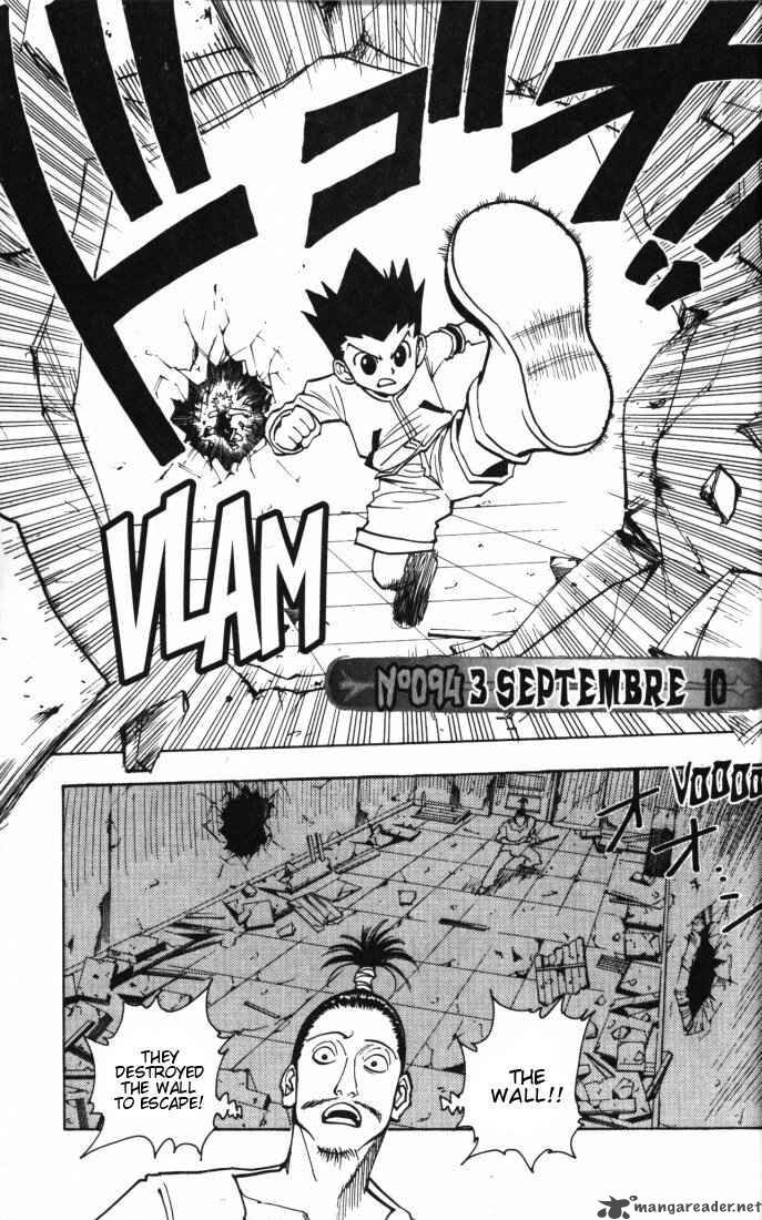 Chapter 94