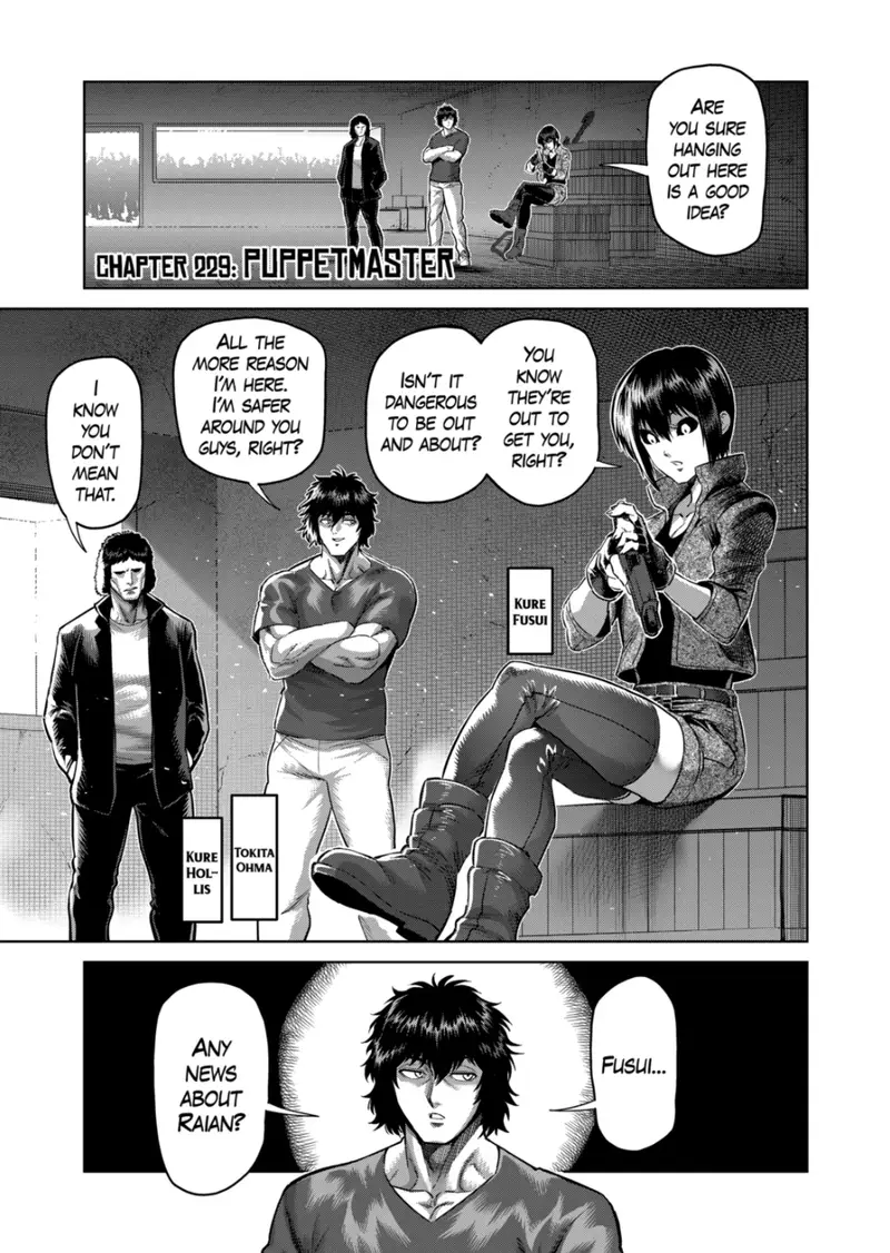Chapter 229