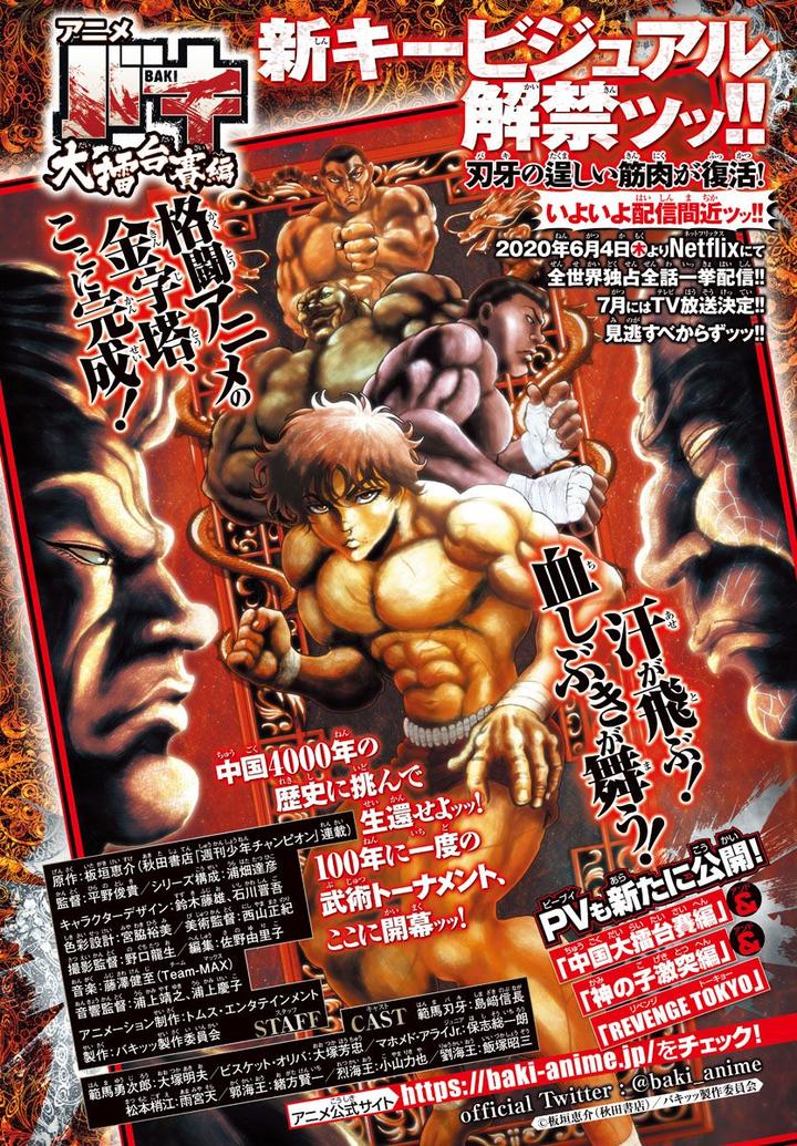 Chapter 61