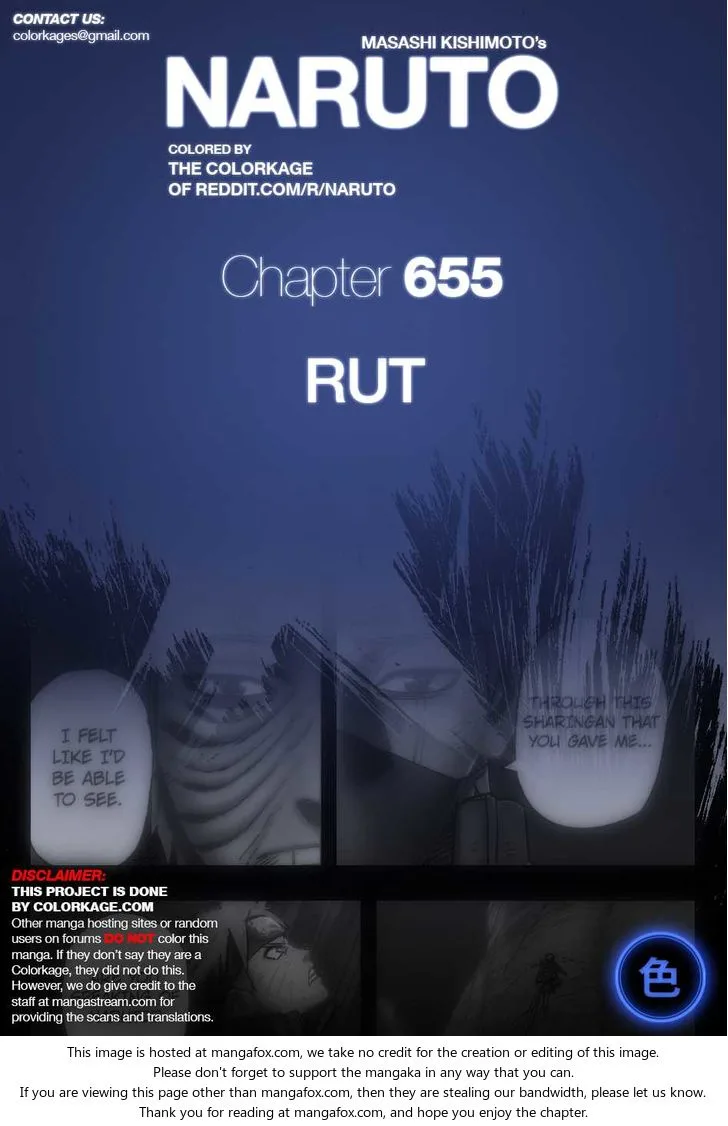 Chapter 655.1