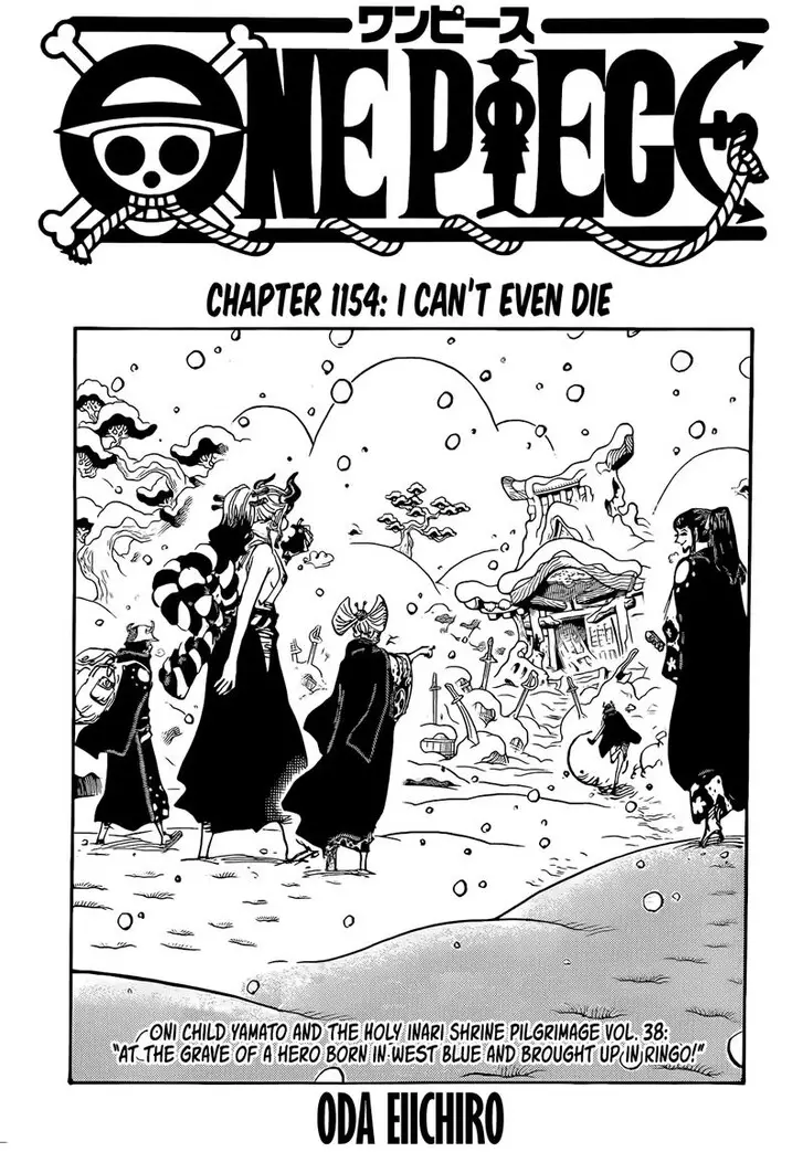 Chapter 1154