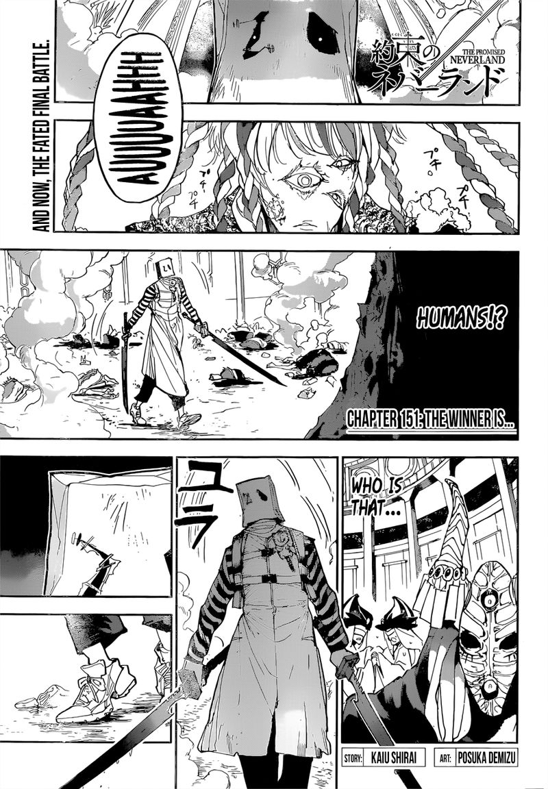 Chapter 151
