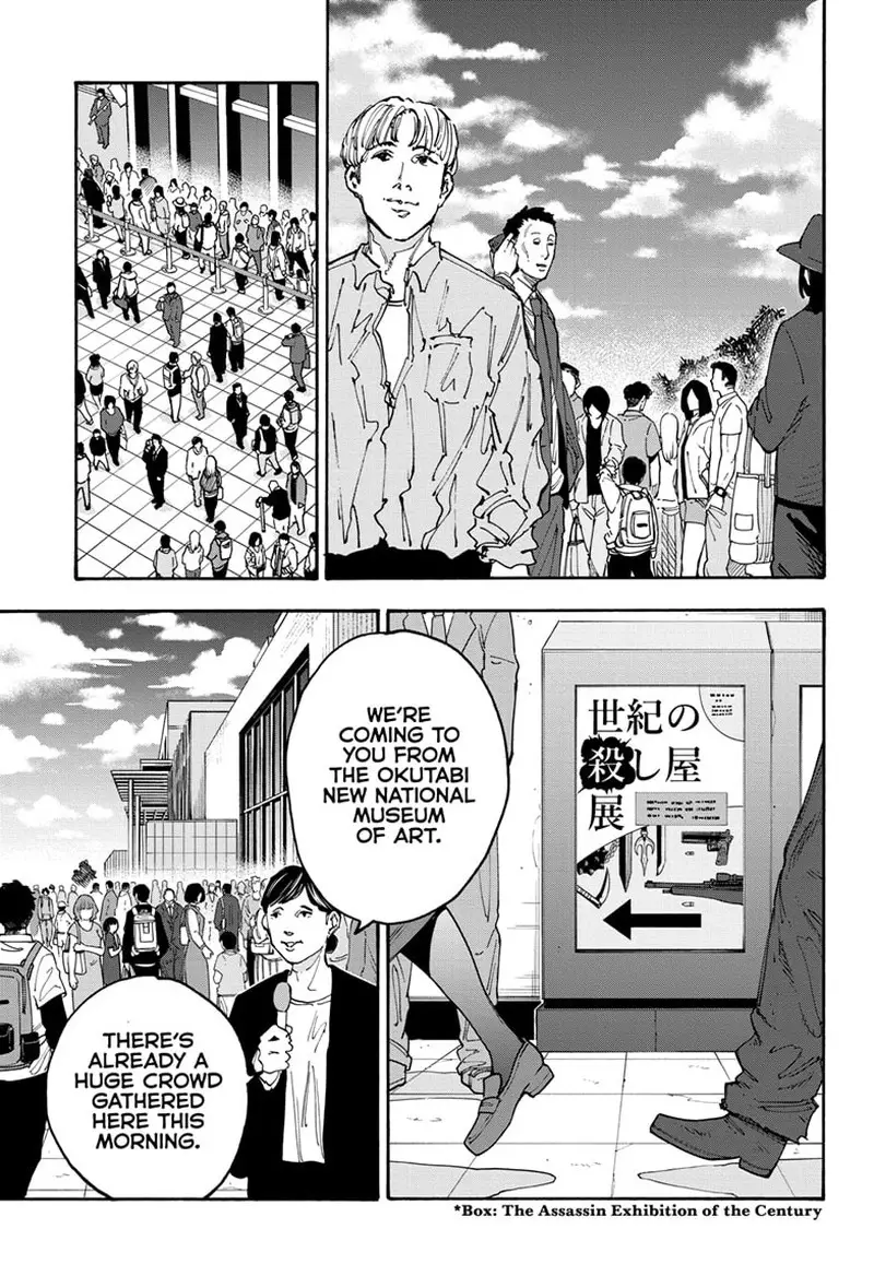 Chapter 141