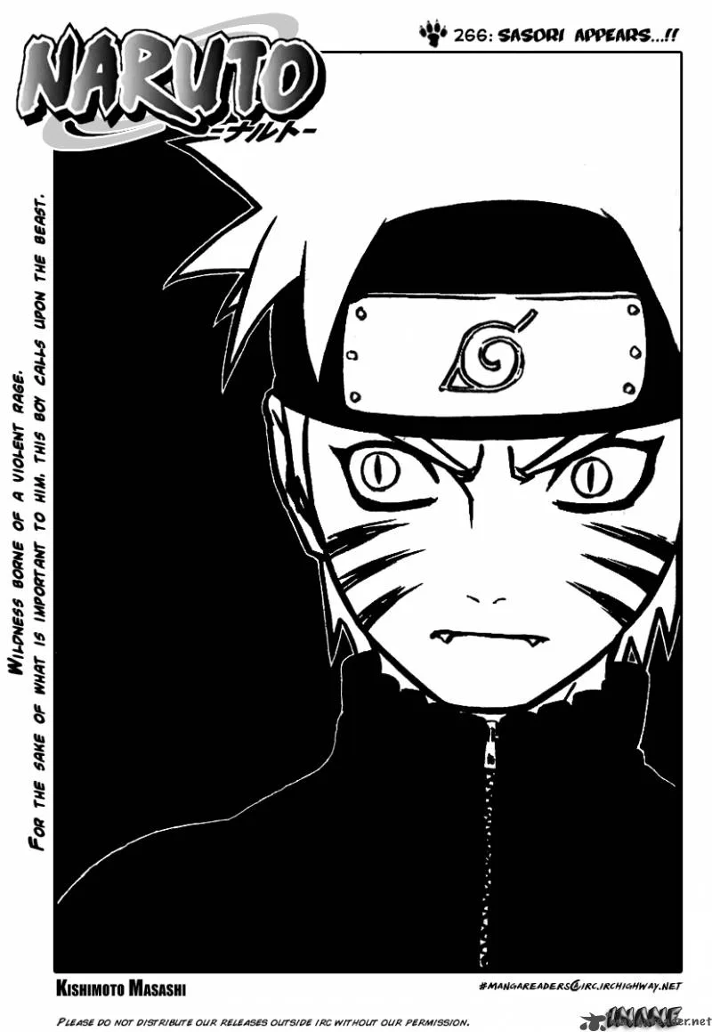 Chapter 266
