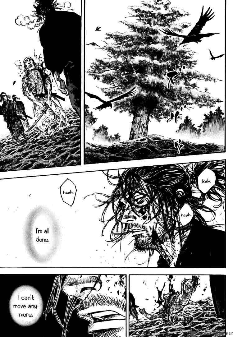 Chapter 236