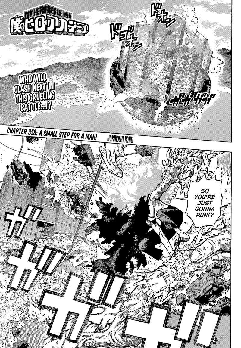 Chapter 358