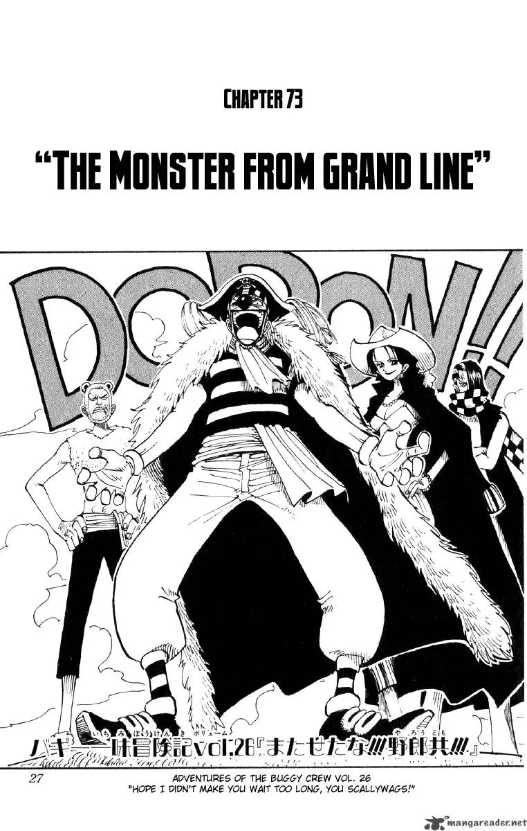 Chapter 73