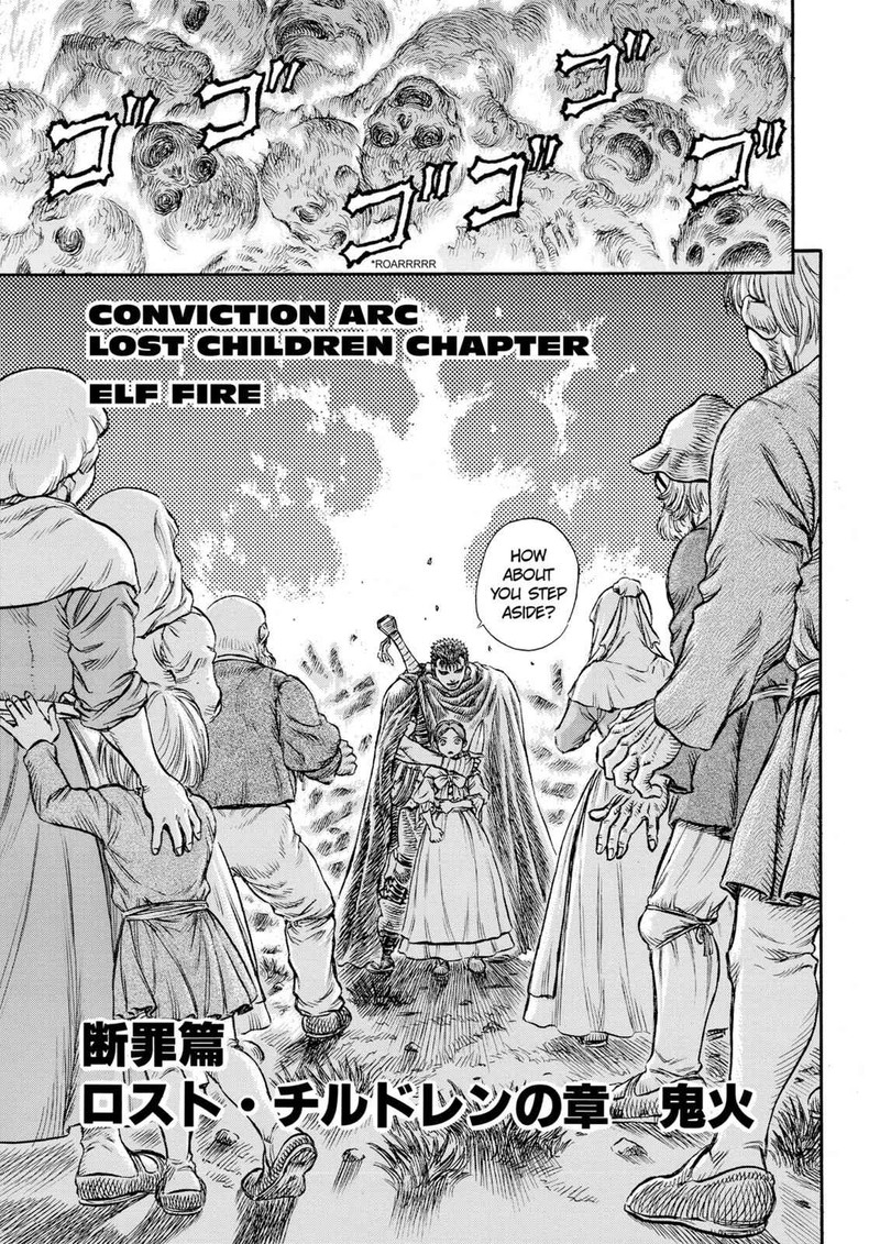 Chapter 101