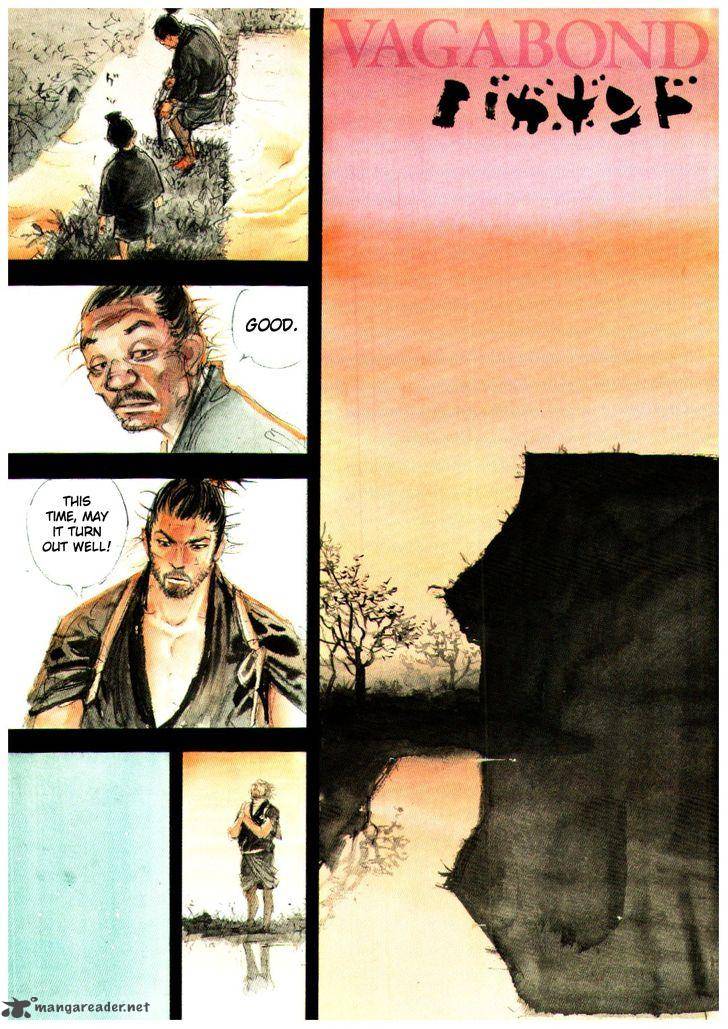 Chapter 310