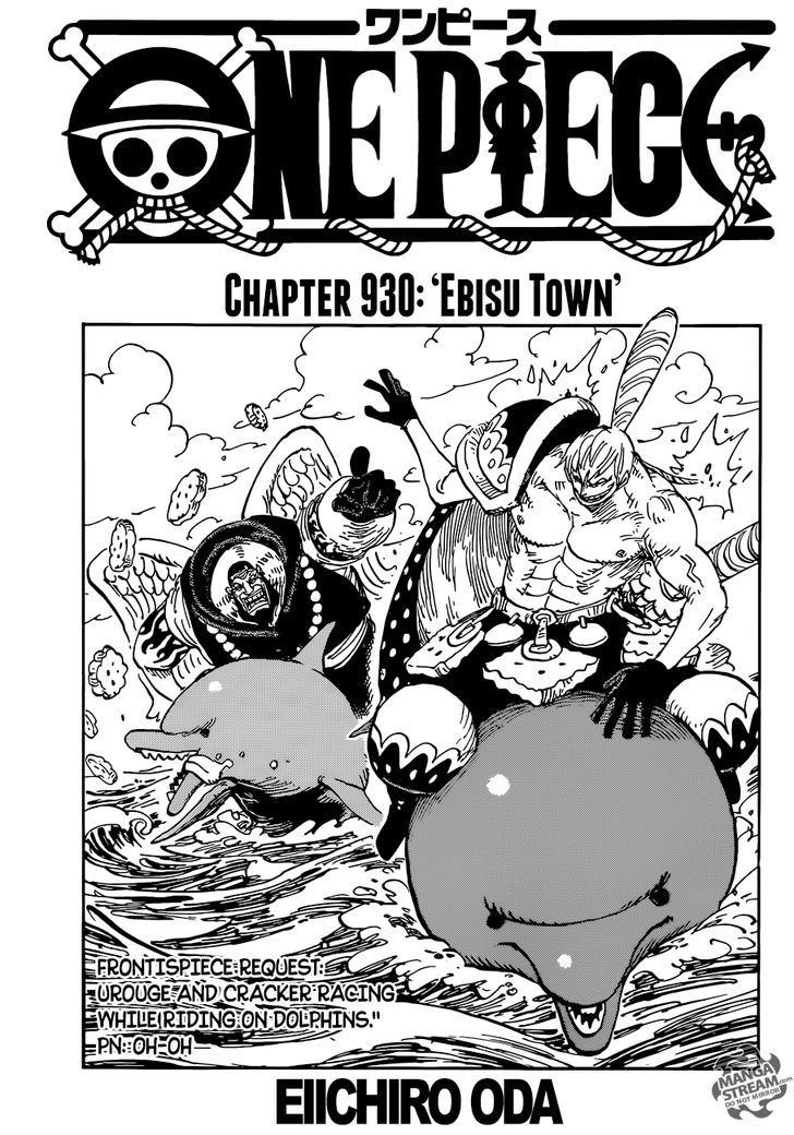 Chapter 930