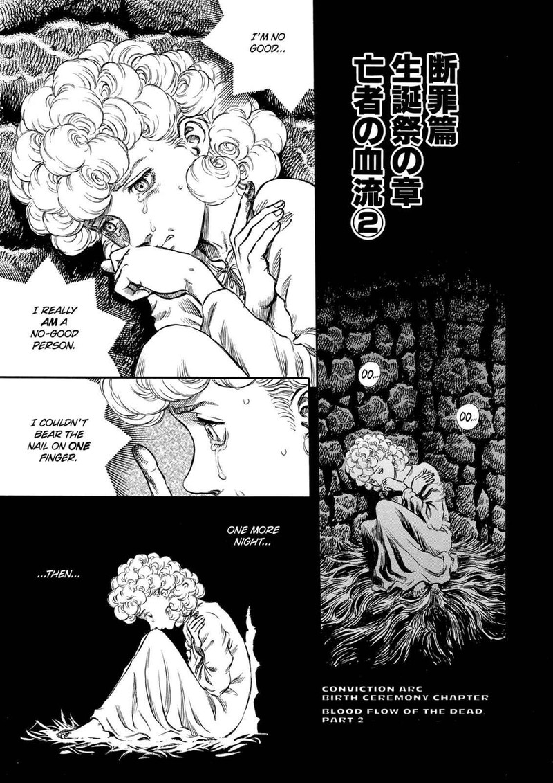 Chapter 154