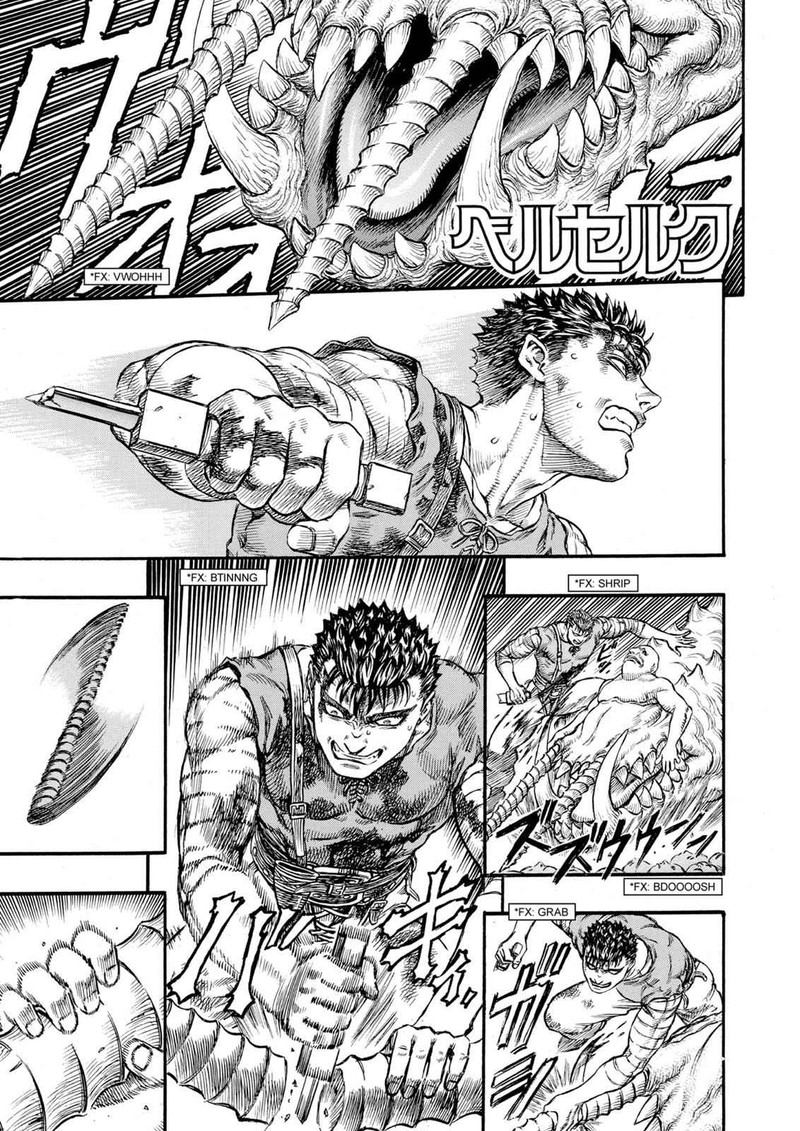 Chapter 82