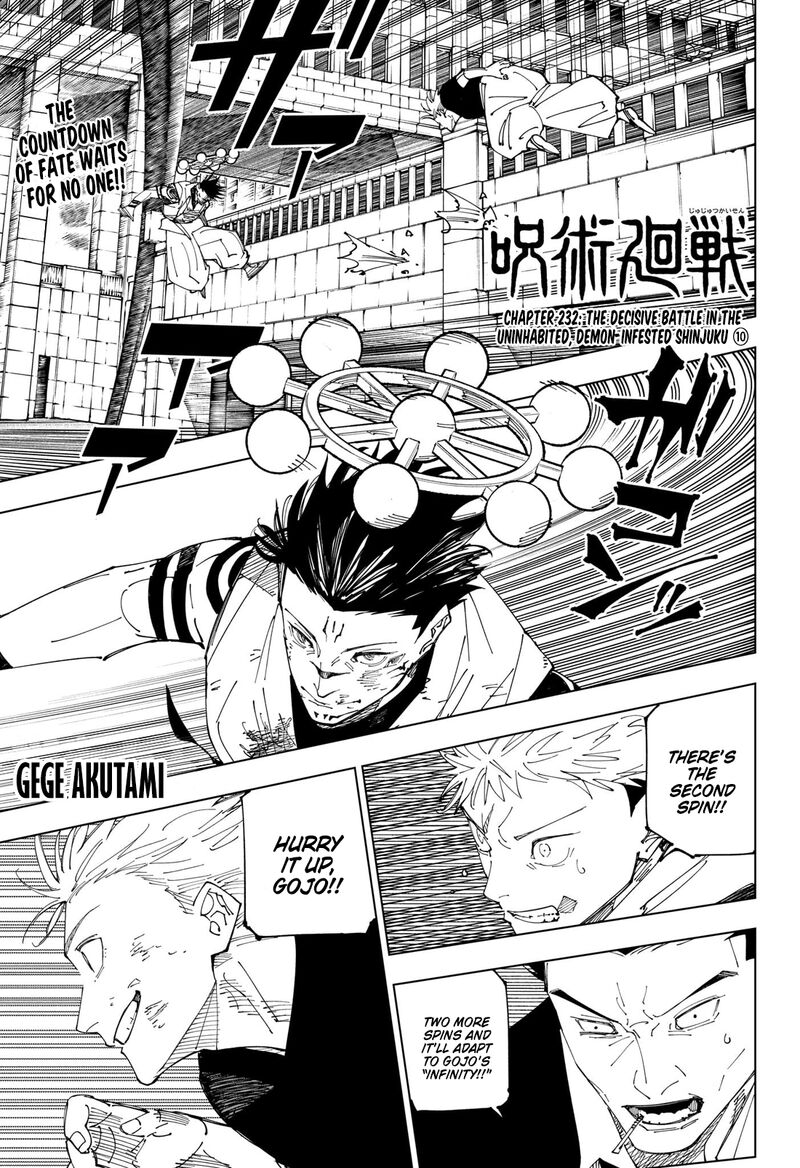 Chapter 232