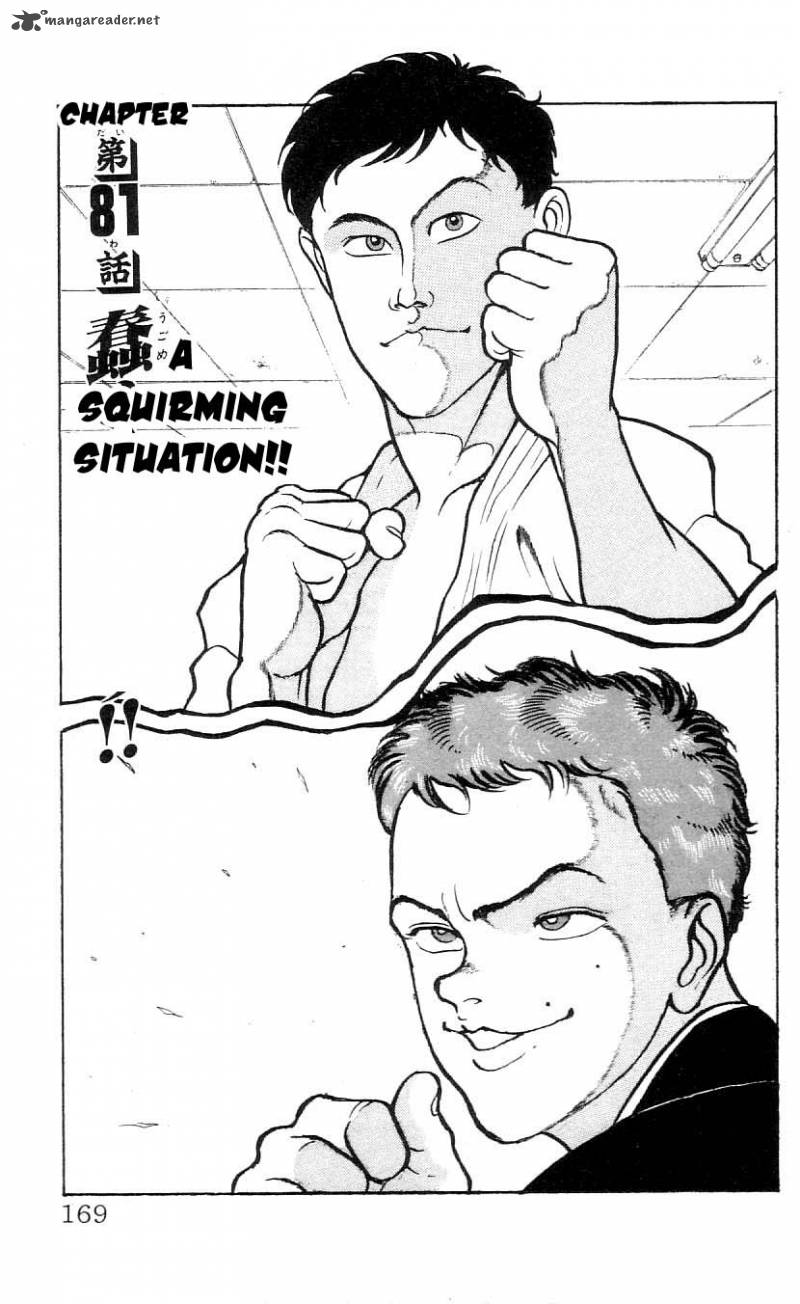 Chapter 81