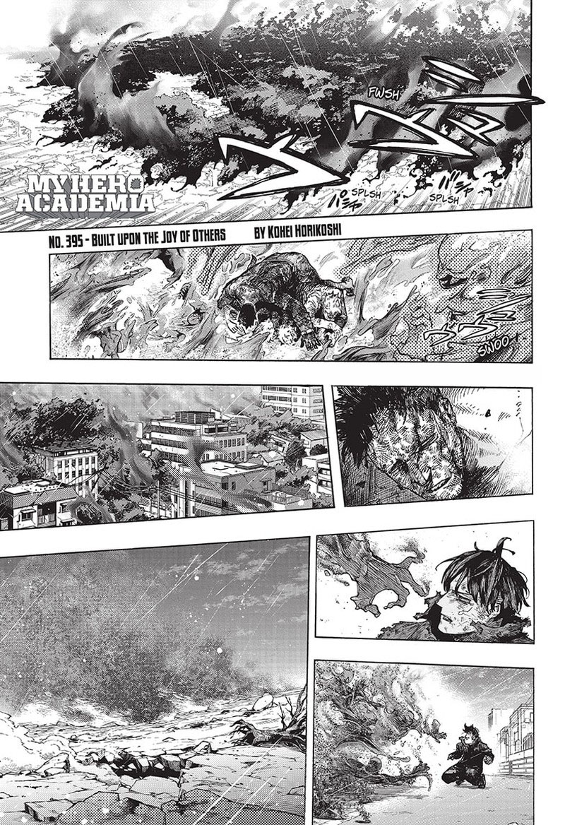 Chapter 395