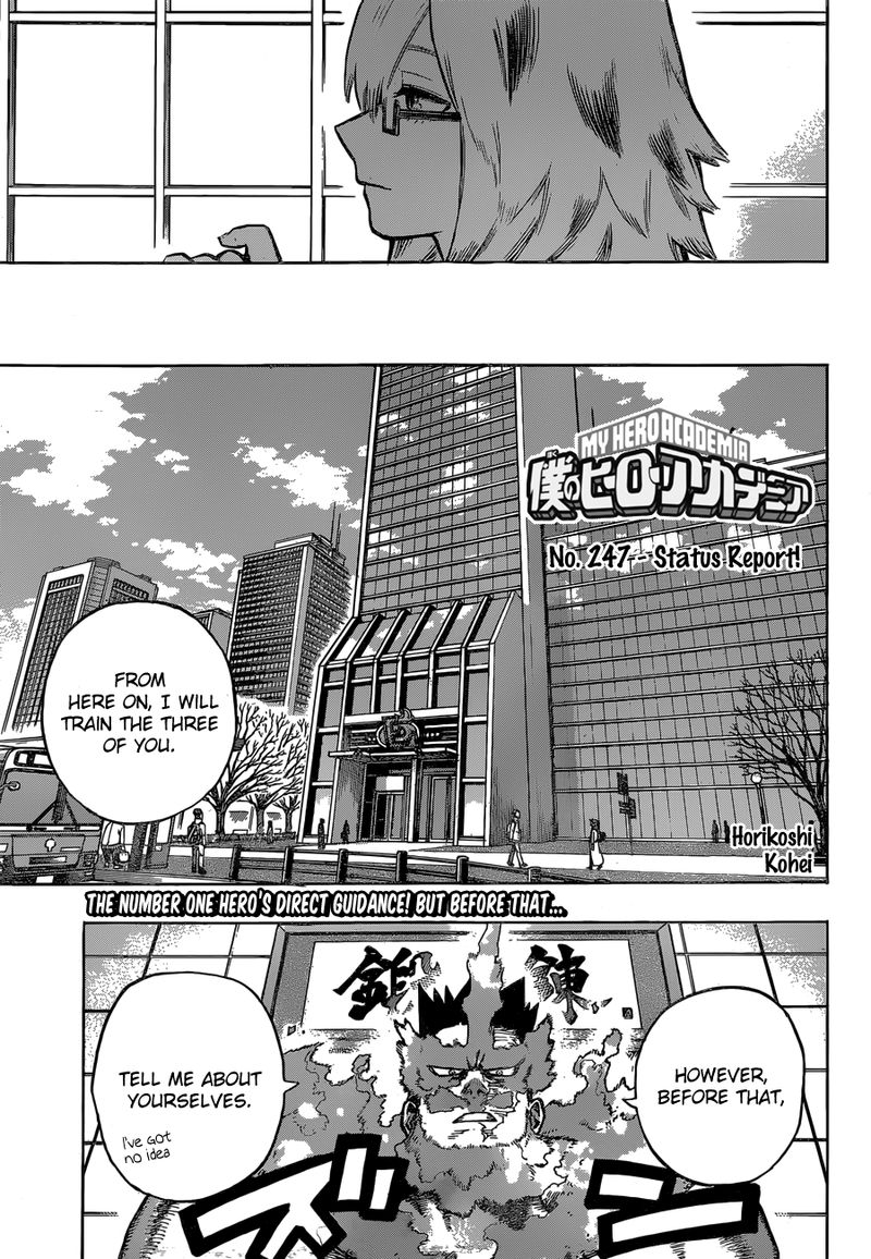 Chapter 247