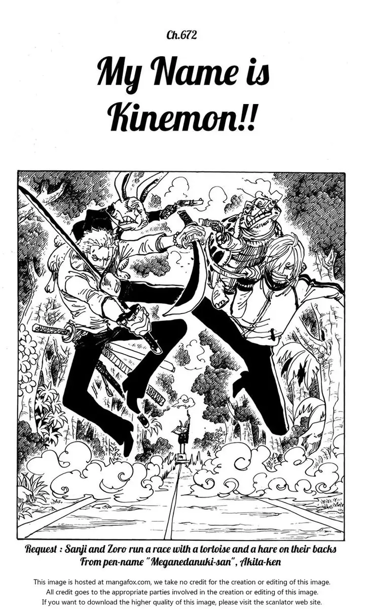 Chapter 672