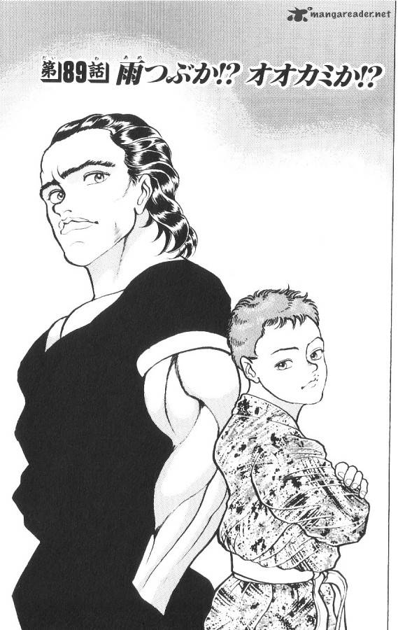 Chapter 89