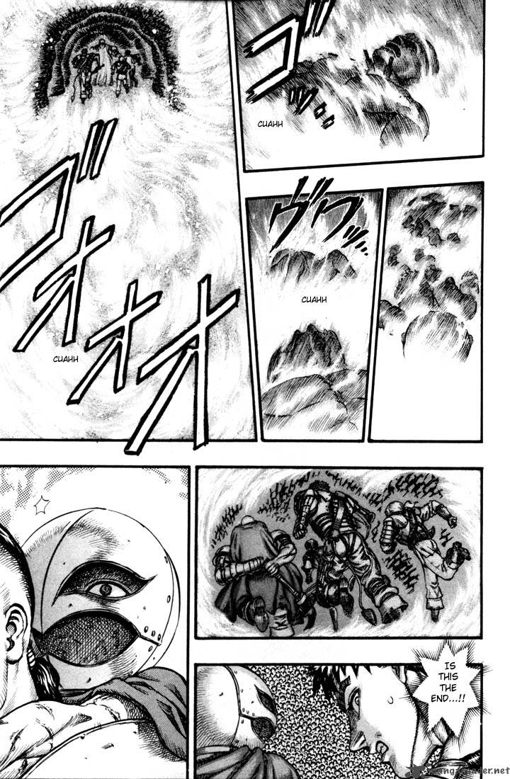 Page 213