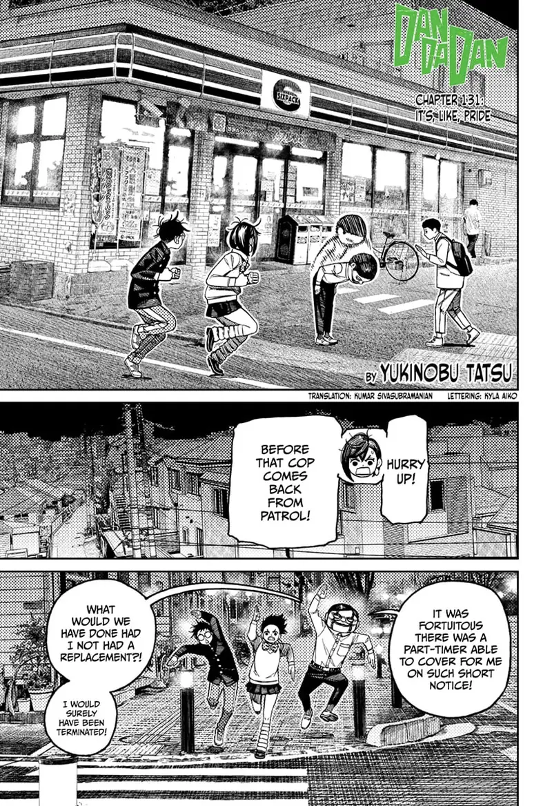 Chapter 131