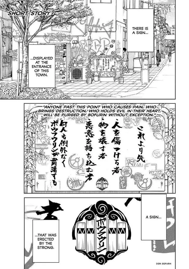 Chapter 105.5