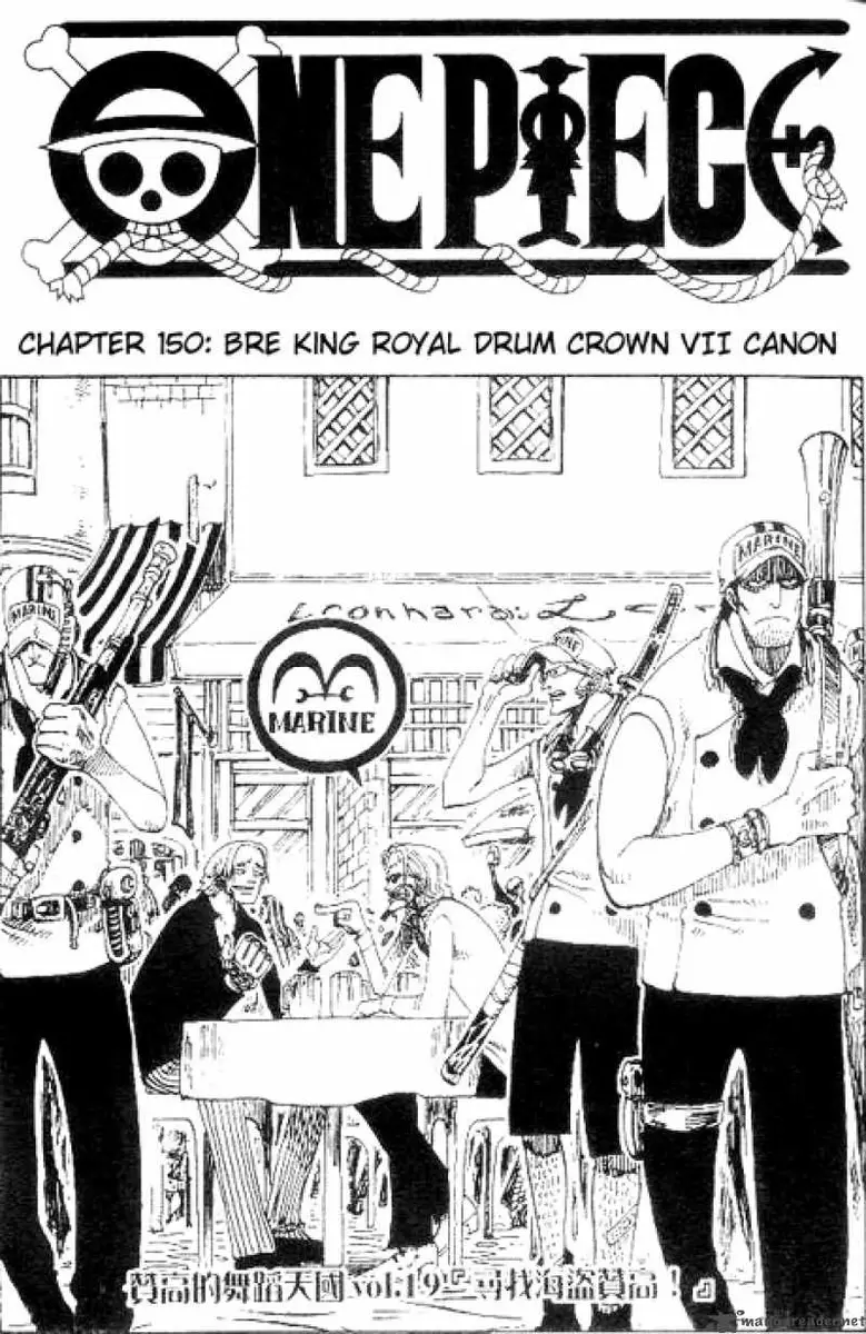 Chapter 150
