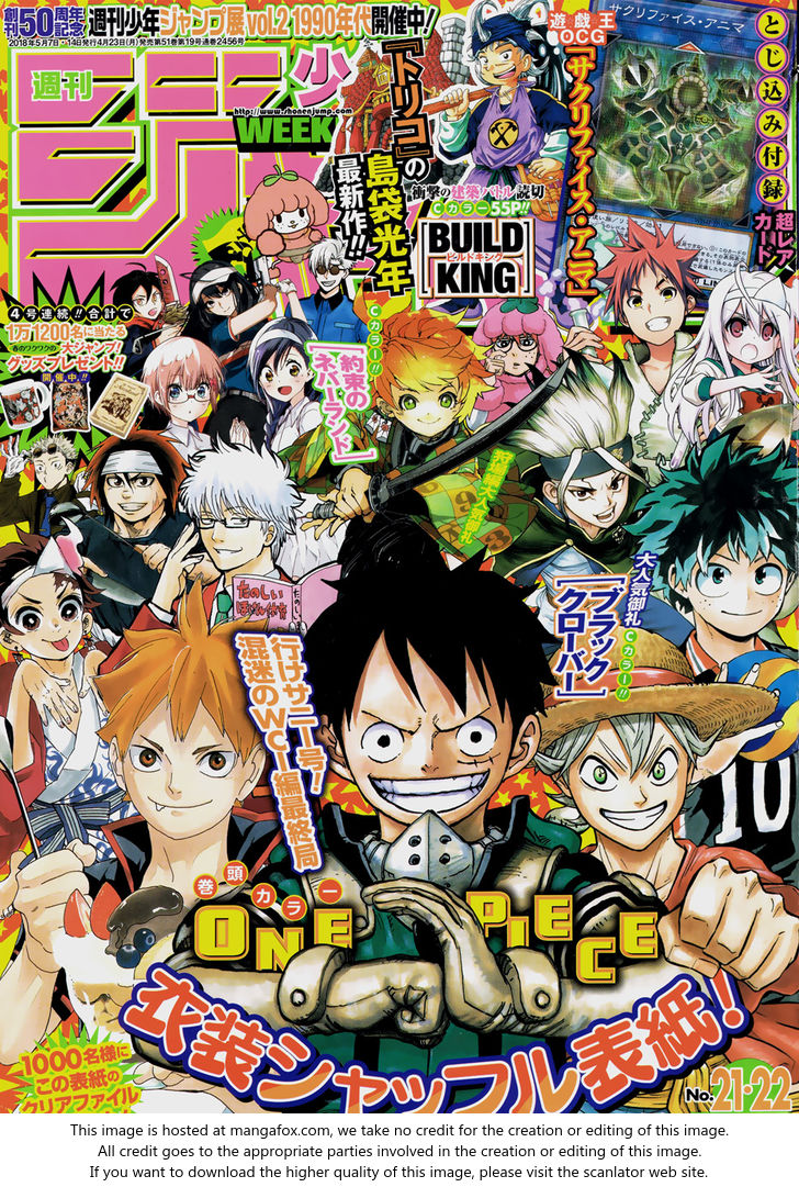 Chapter 902
