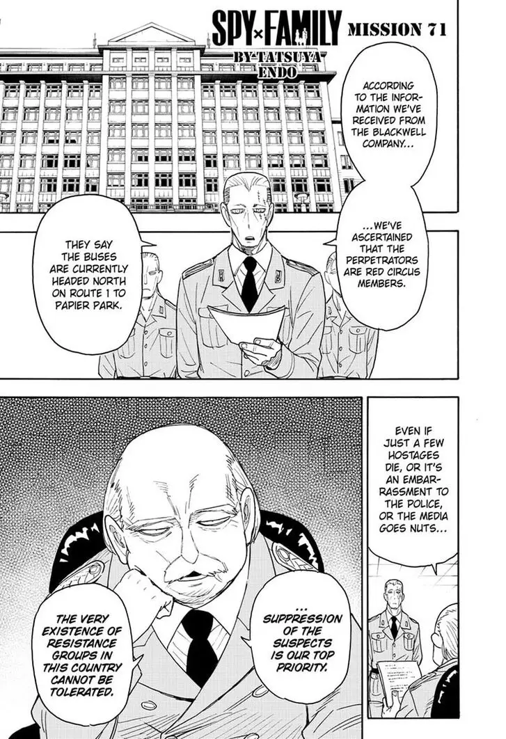 Chapter 71