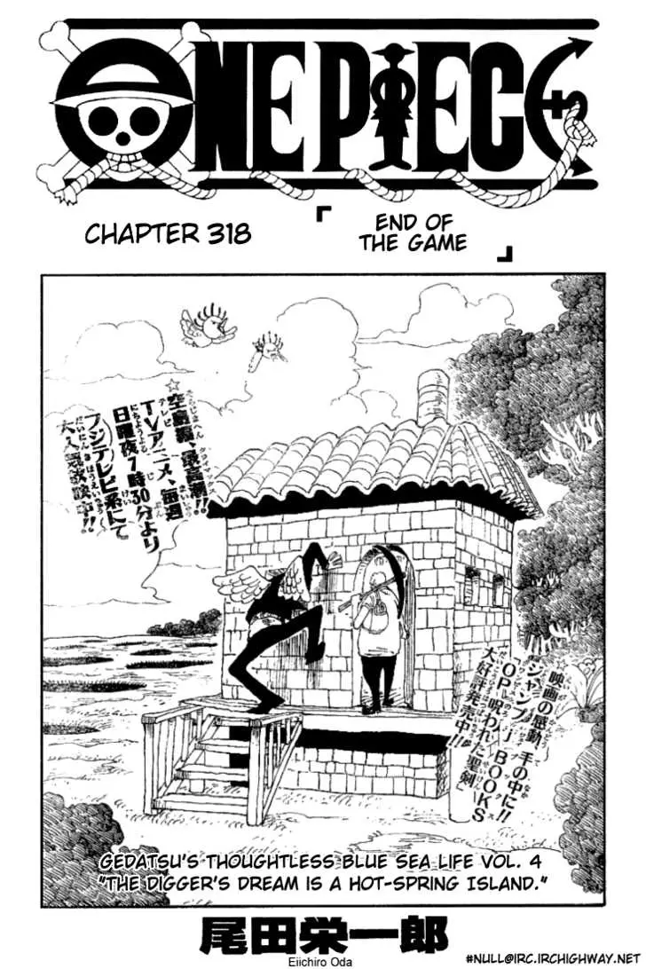 Chapter 318