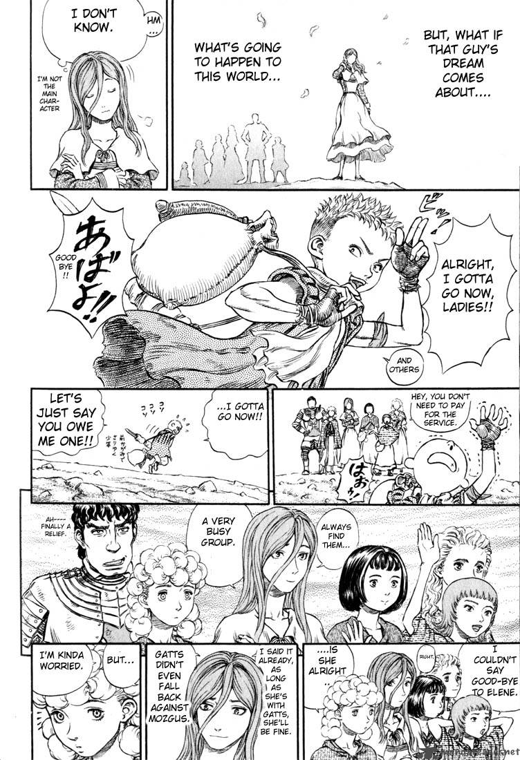 Page 198