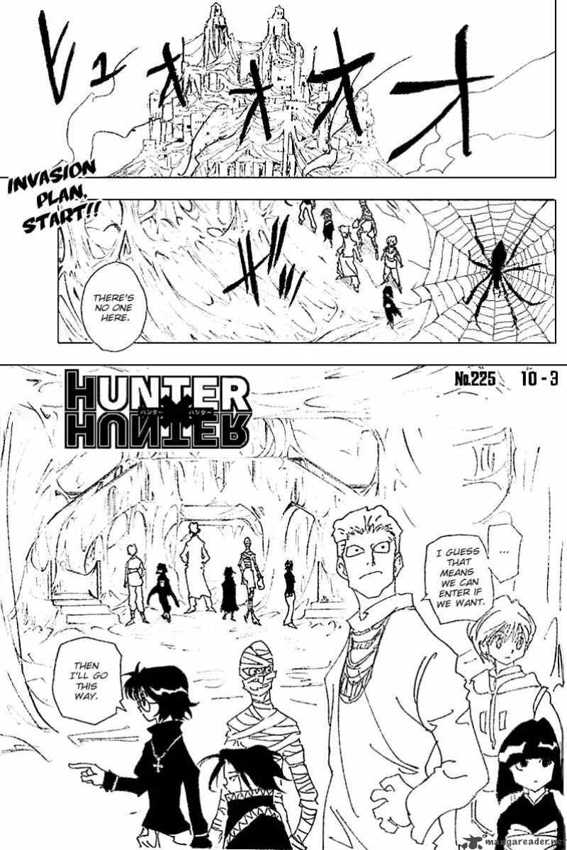 Chapter 225