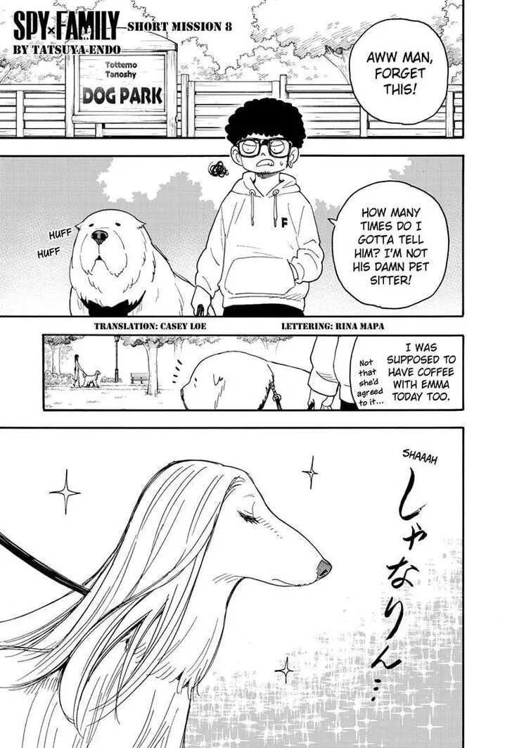 Chapter 62.5