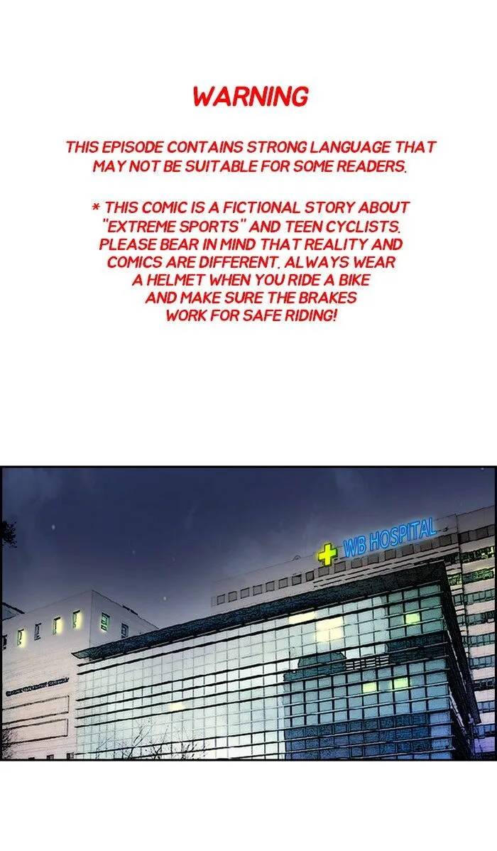 Chapter 332