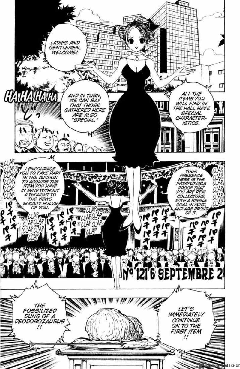 Chapter 121
