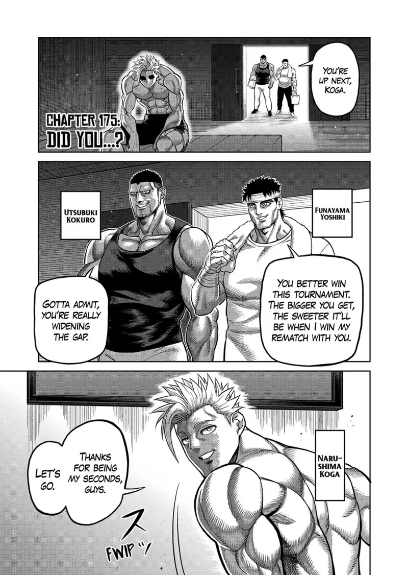 Chapter 175