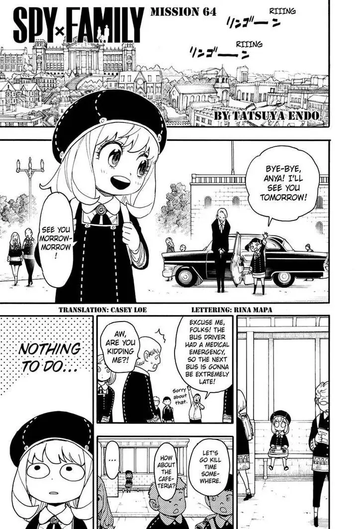 Chapter 64