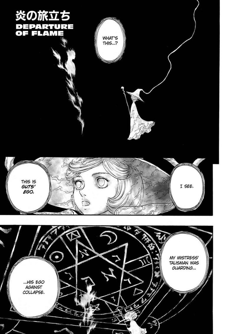Chapter 229