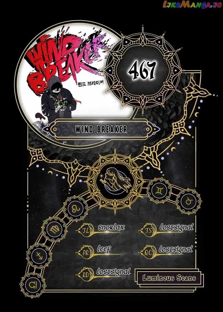 Chapter 467