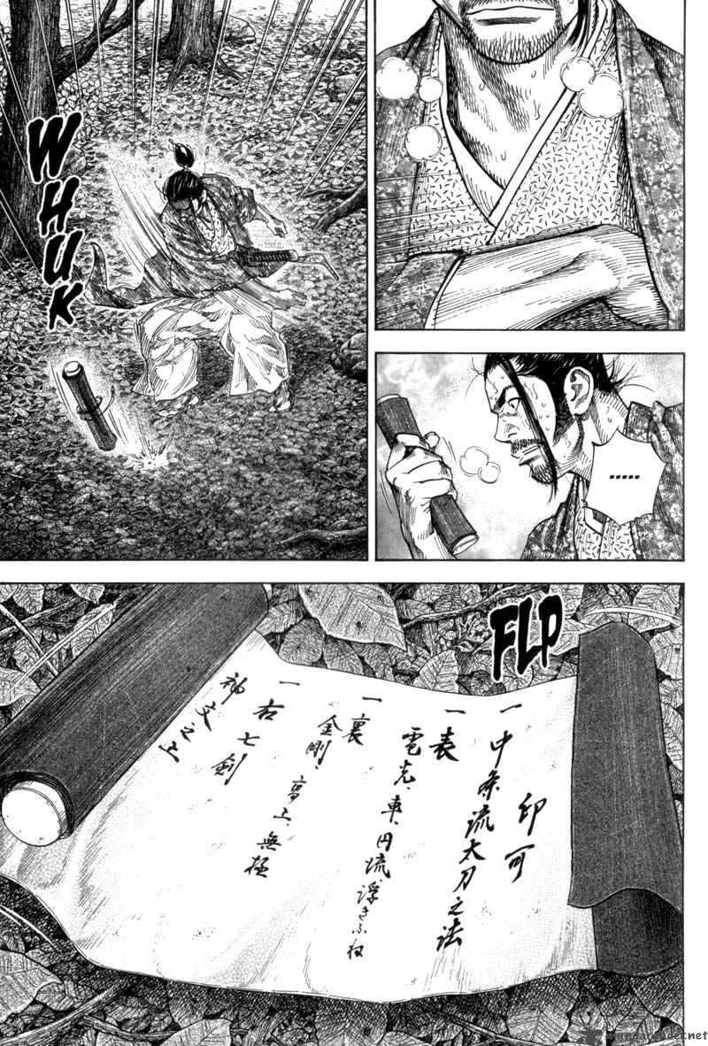 Chapter 112