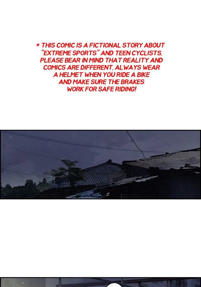 Chapter 202