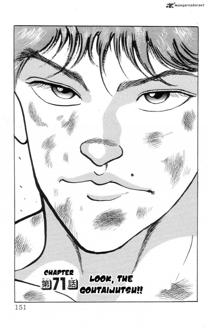 Chapter 71