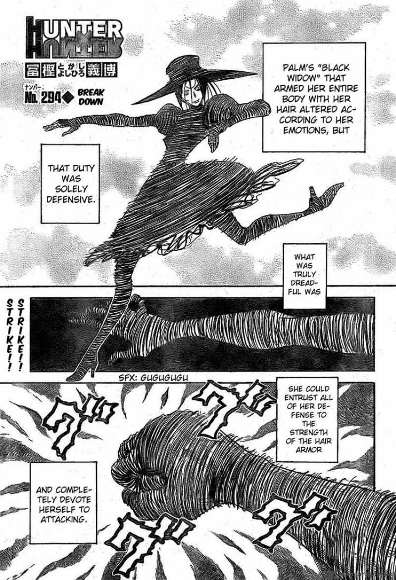 Chapter 294